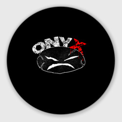 Круглый коврик для мышки Onyx