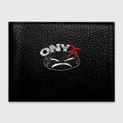 Обложка для студенческого билета Onyx