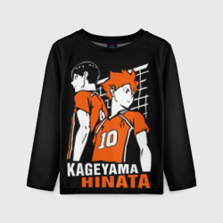 Детский лонгслив 3D Haikyuu Hinata Kageyama