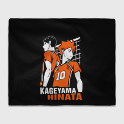 Плед 3D Haikyuu Hinata Kageyama