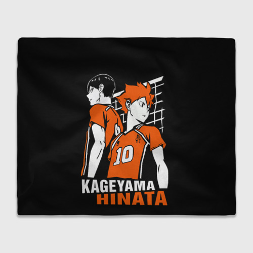 Плед 3D Haikyuu Hinata Kageyama, цвет 3D (велсофт)