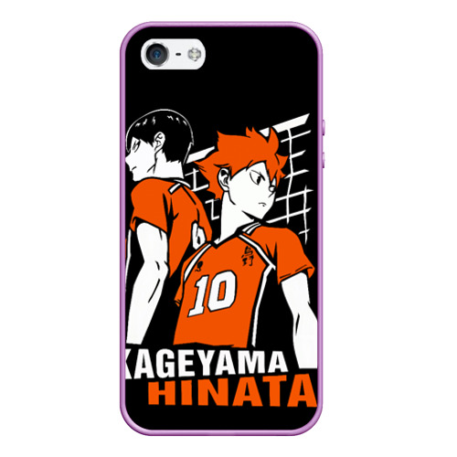 Чехол для iPhone 5/5S матовый Haikyuu Hinata Kageyama, цвет сиреневый