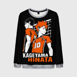 Мужской свитшот 3D Haikyuu Hinata Kageyama