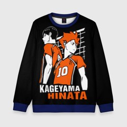 Детский свитшот 3D Haikyuu Hinata Kageyama