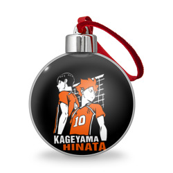 Ёлочный шар Haikyuu Hinata Kageyama