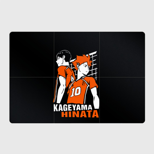 Магнитный плакат 3Х2 Haikyuu Hinata Kageyama