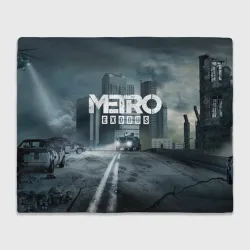 Плед 3D Metro Exodus