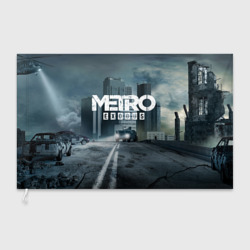 Флаг 3D Metro Exodus