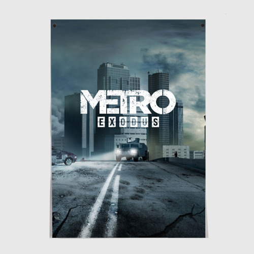 Постер Metro Exodus