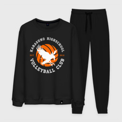 Мужской костюм хлопок Karasuno highschool volleyball club logotype