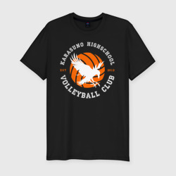 Мужская футболка хлопок Slim Karasuno highschool volleyball club logotype