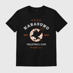 Мужская футболка хлопок Karasuno volleyball club logotype