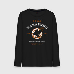 Мужской лонгслив хлопок Karasuno volleyball club logotype