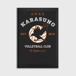 Ежедневник Karasuno volleyball club logotype