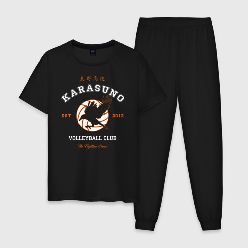 Мужская пижама хлопок Karasuno volleyball club logotype, цвет черный