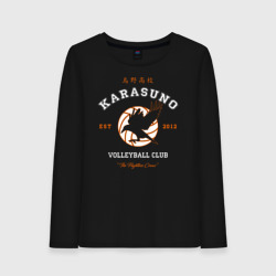 Женский лонгслив хлопок Karasuno volleyball club logotype