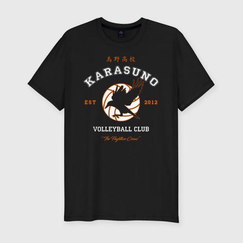 Мужская футболка хлопок Slim Karasuno volleyball club logotype, цвет черный