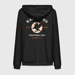 Мужская толстовка на молнии хлопок Karasuno volleyball club logotype