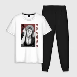 Мужская пижама с белой футболкой хлопок Рангику Мацумото