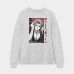 Мужской свитшот oversize без начеса хлопок Рангику Мацумото