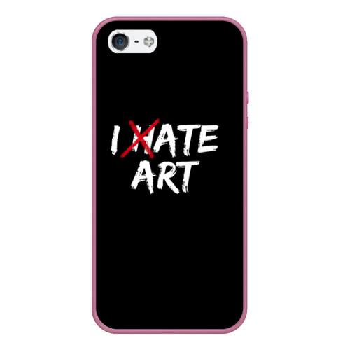 Чехол для iPhone 5/5S матовый I hate art, цвет розовый