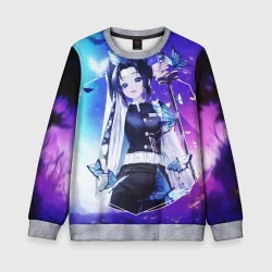 Детский свитшот 3D Шинобу Кочо Kimetsu no Yaiba neon butterfly