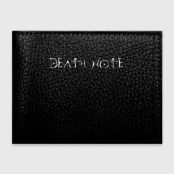 Обложка для студенческого билета Тетрадь Смерти
