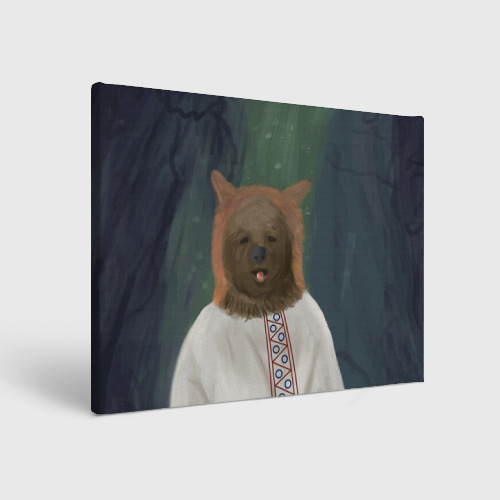 Холст прямоугольный Ужас советских детей - Медведь, цвет 3D печать
