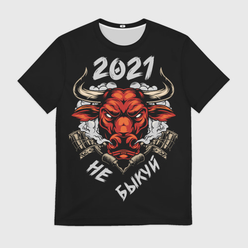 Прикольные наклейки на авто. Мужская футболка 3d год быка l. True religion толстовка мужская. Не быкую. Логотип не быкуй.