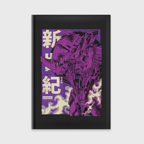 Ежедневник Evangelion Eva-01