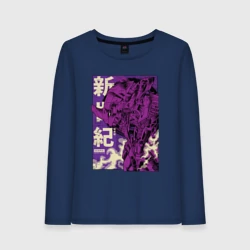 Женский лонгслив хлопок Evangelion Eva-01