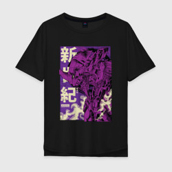 Мужская футболка хлопок Oversize Evangelion Eva-01