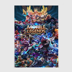 Постер Mobile Legends