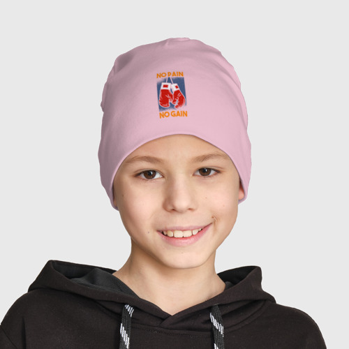 Детская шапка демисезонная No Pain No Gain, цвет светло-розовый - фото 3