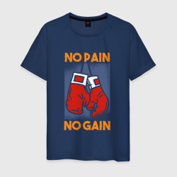 No Pain No Gain – Футболка из хлопка с принтом купить со скидкой в -20%