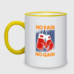 Кружка двухцветная No Pain No Gain