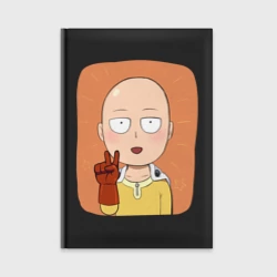 Ежедневник Сайтама one punch man