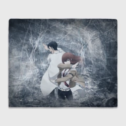 Плед 3D Врата Штейна