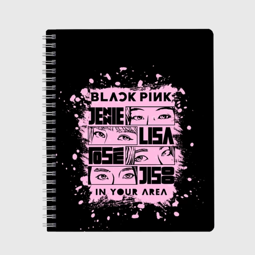 Тетрадь Blackpink