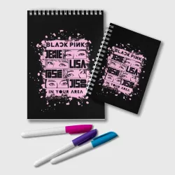 Блокнот Blackpink