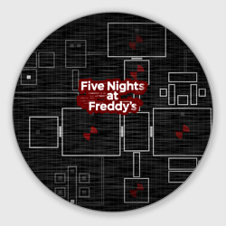 Круглый коврик для мышки Five Nights At Freddy