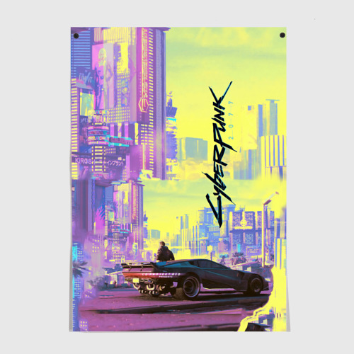 Постер Cyberpunk 2077