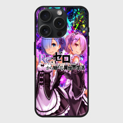 Чехол силиконовый для Apple iPhone 15 Pro матовый Re:Zero Жизнь с нуля