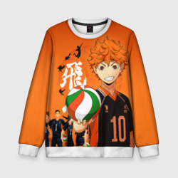 Детский свитшот 3D Волебольная команда из аниме Haikyuu!!