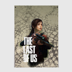 Постер The Last of us