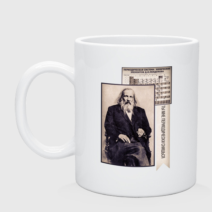 кружка с принтом соника. отец соника. кружка голова соника. посуда с соником детская. кружки с соником.