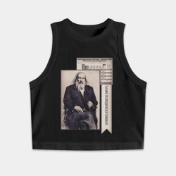 Женская укороченная майка-топ хлопок Ты мне периодически снишься