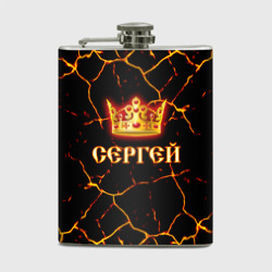 Фляга Сергей