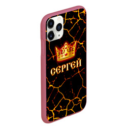 Чехол для iPhone 11 Pro Max матовый Сергей - фото 2