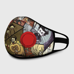Маска из неопрена Dont Starve